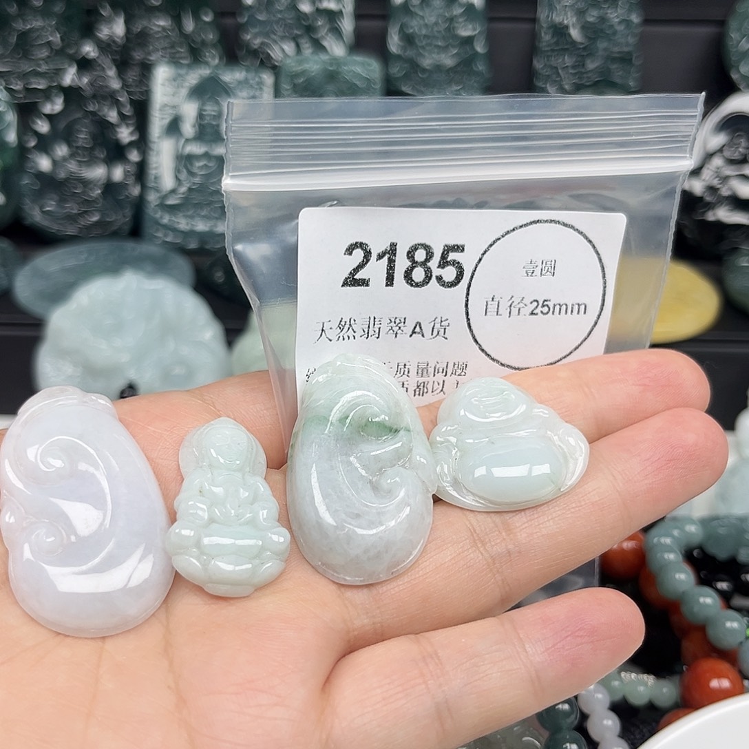 翡翠未镶嵌颈饰哈哈哈