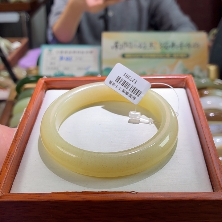 未镶嵌手镯和田玉5。55