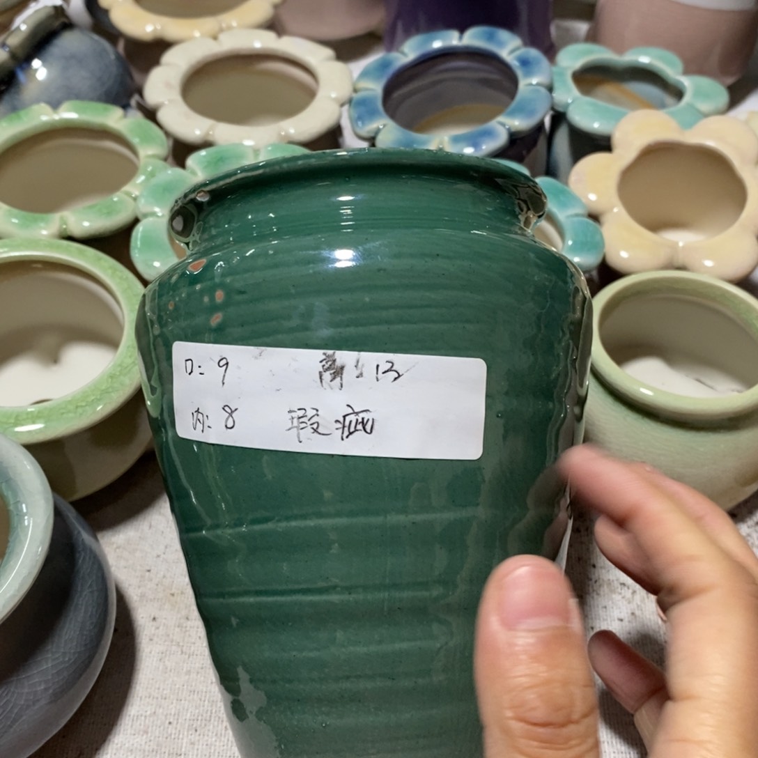 红陶【当天凑单10米包邮】一个瑕疵