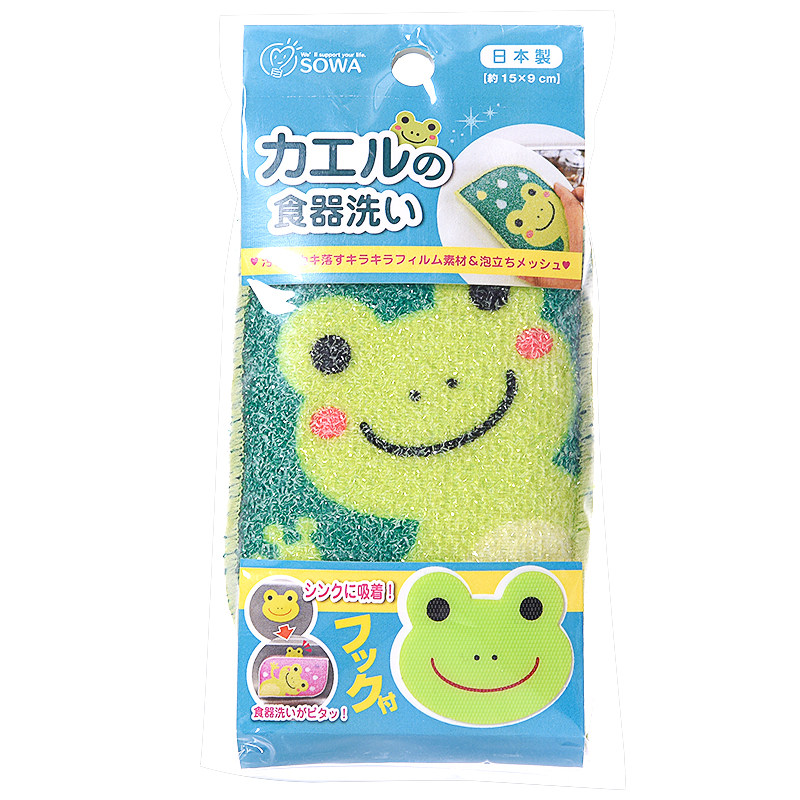 2个。日本制进口厨房洗碗海绵擦双面清洁魔力擦家用刷碗刷锅洗碗布