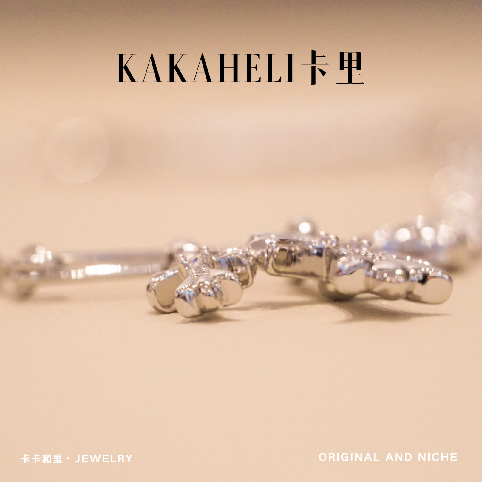 铜合金项链 时尚高级感十字架轻奢级项链 XL-1084