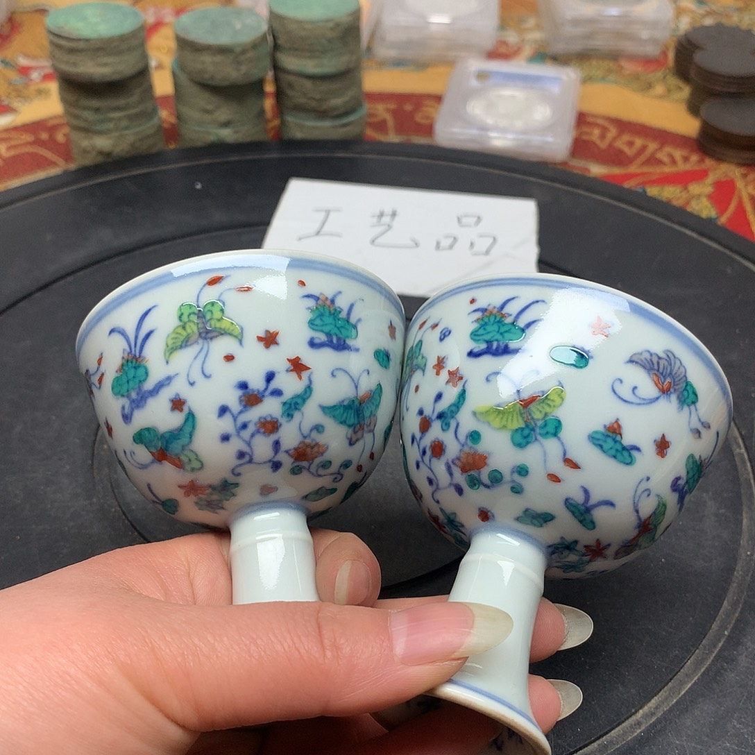 M***u一手杯子瓷器复古工艺品