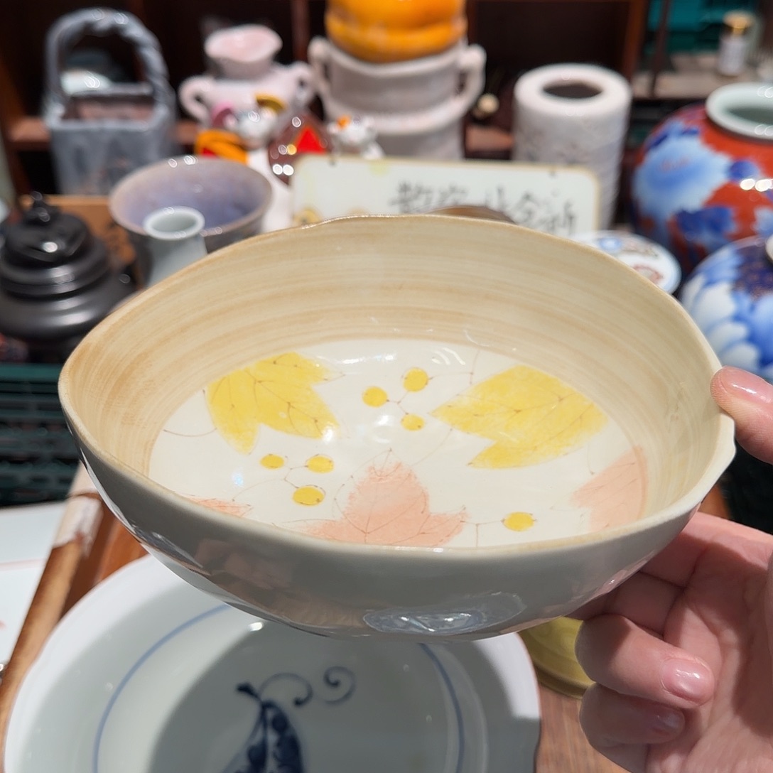 瓷片五十包邮 非全新