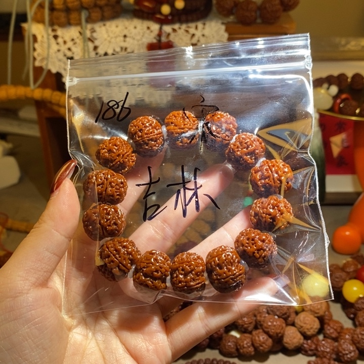 这***吧金刚菩提手串186玉华毕业款一物