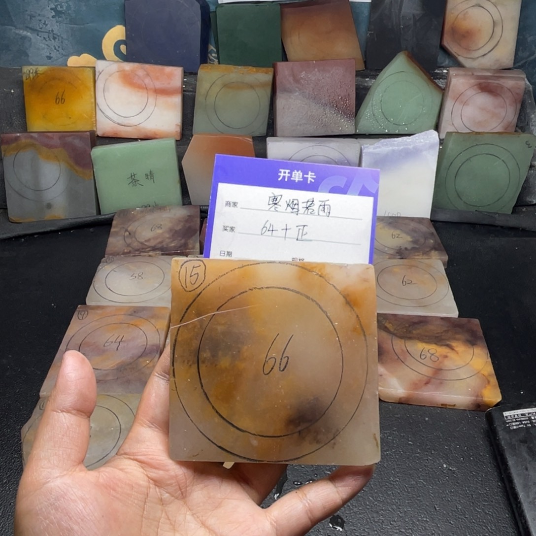 寒***雨石英质玉（金丝玉）未镶嵌手镯定制手镯