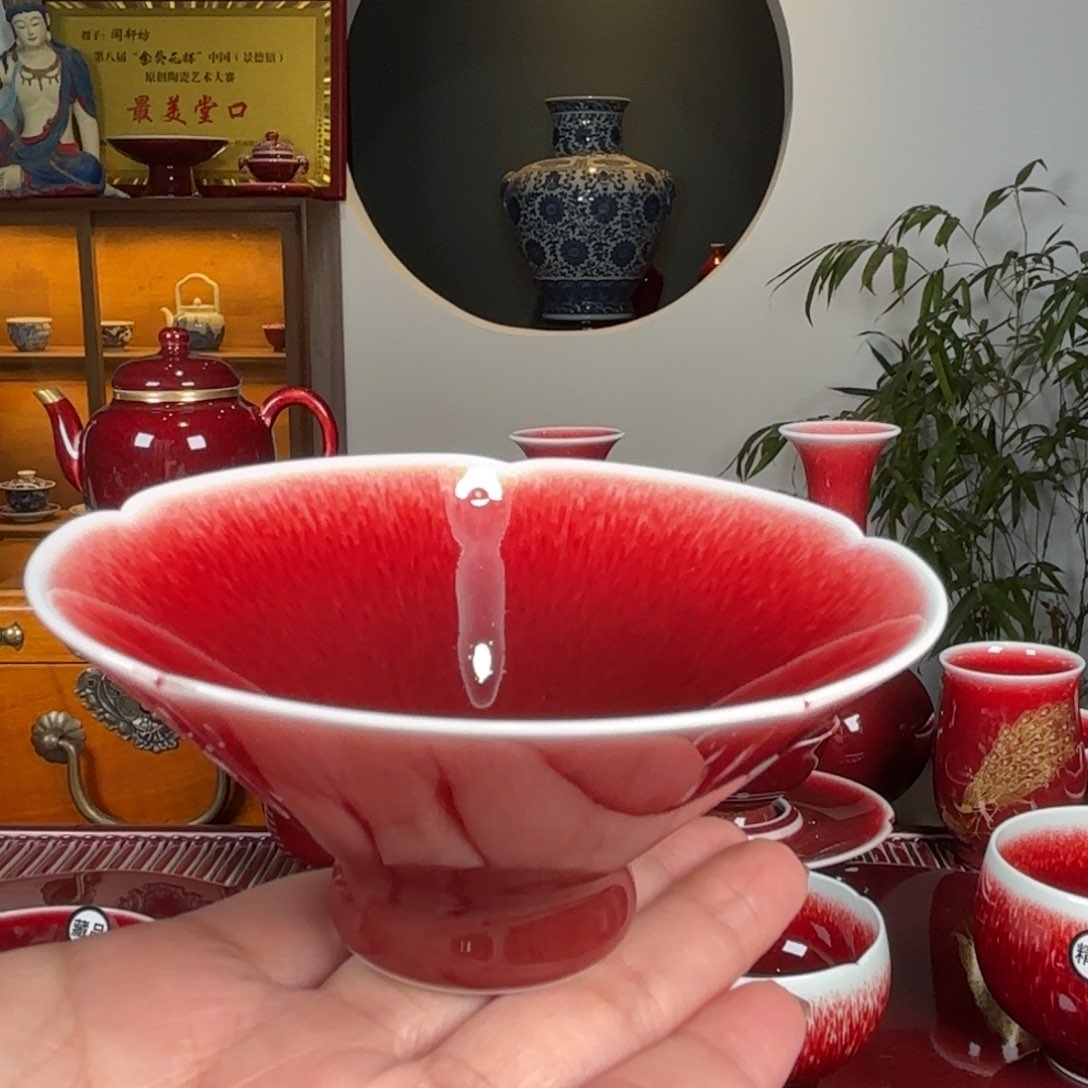 杯子景德镇原矿郎红 斗笠透气孔