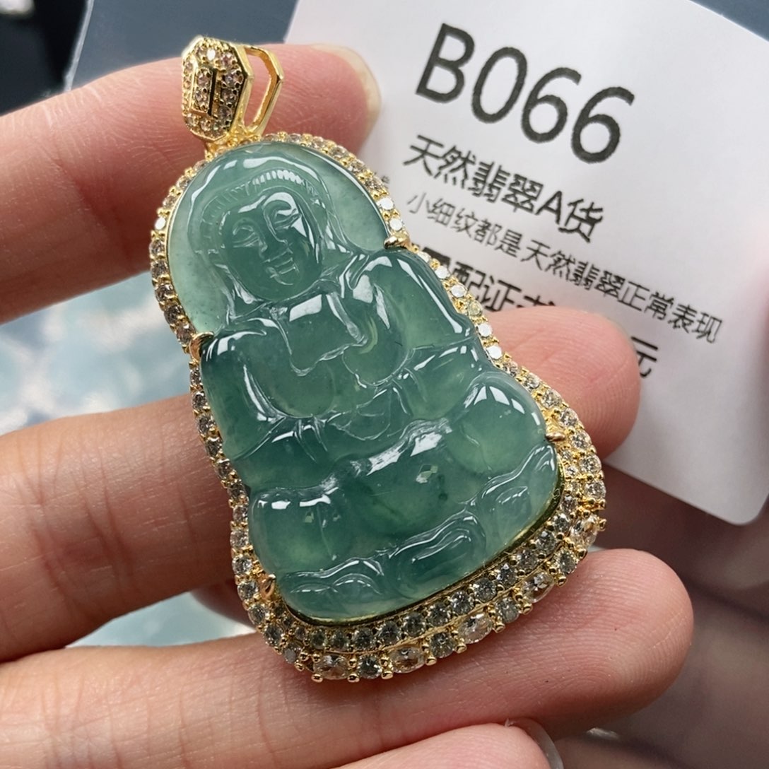 【闪购商品】翡翠吊坠(不含链)未镶嵌