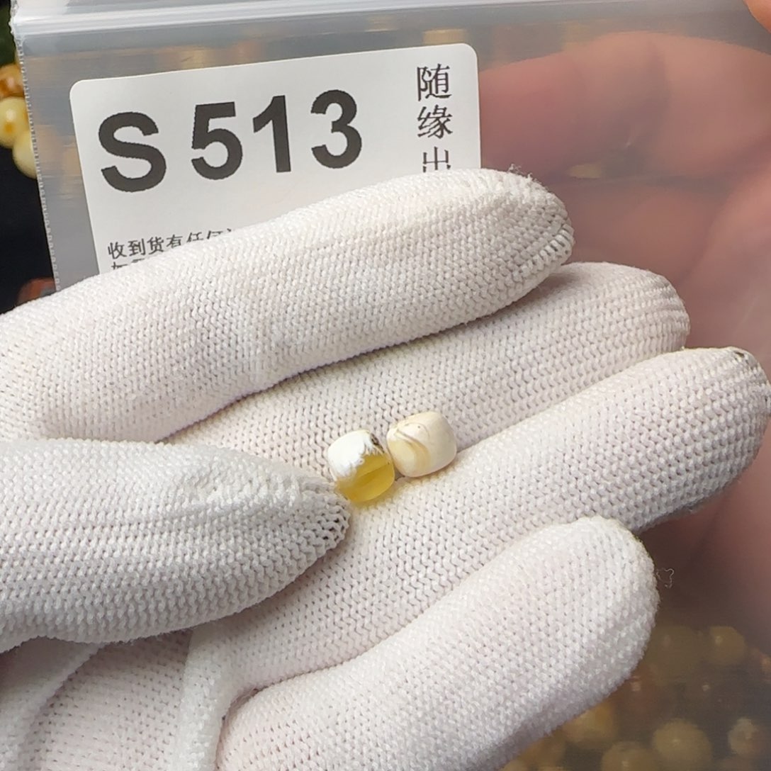 琥珀裸石未镶嵌7.7尺寸