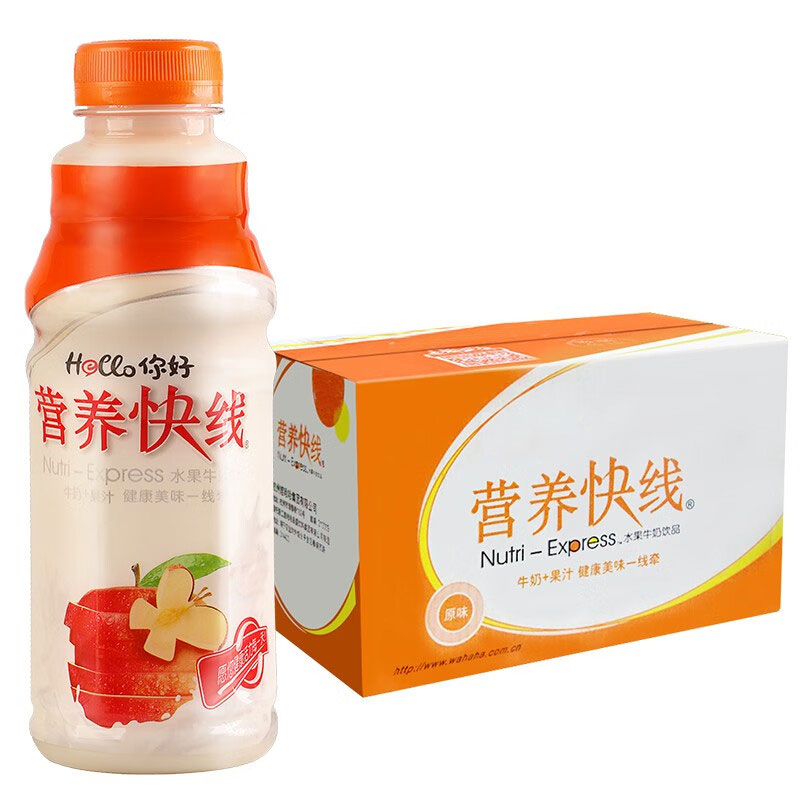 营养快线原味500g*15瓶整箱营养早餐奶饮品牛奶水蜜桃味饮料年货