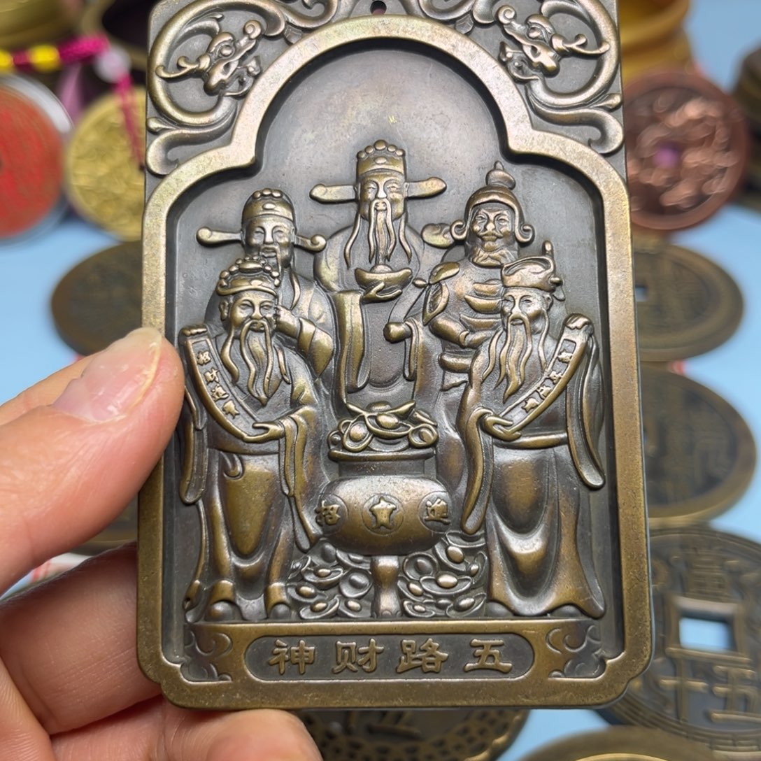 健***价铜现场下单一物一拍