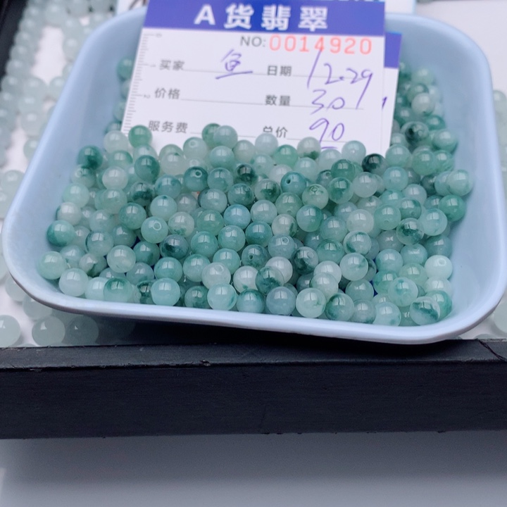 鱼***翡翠未镶嵌手链多样性