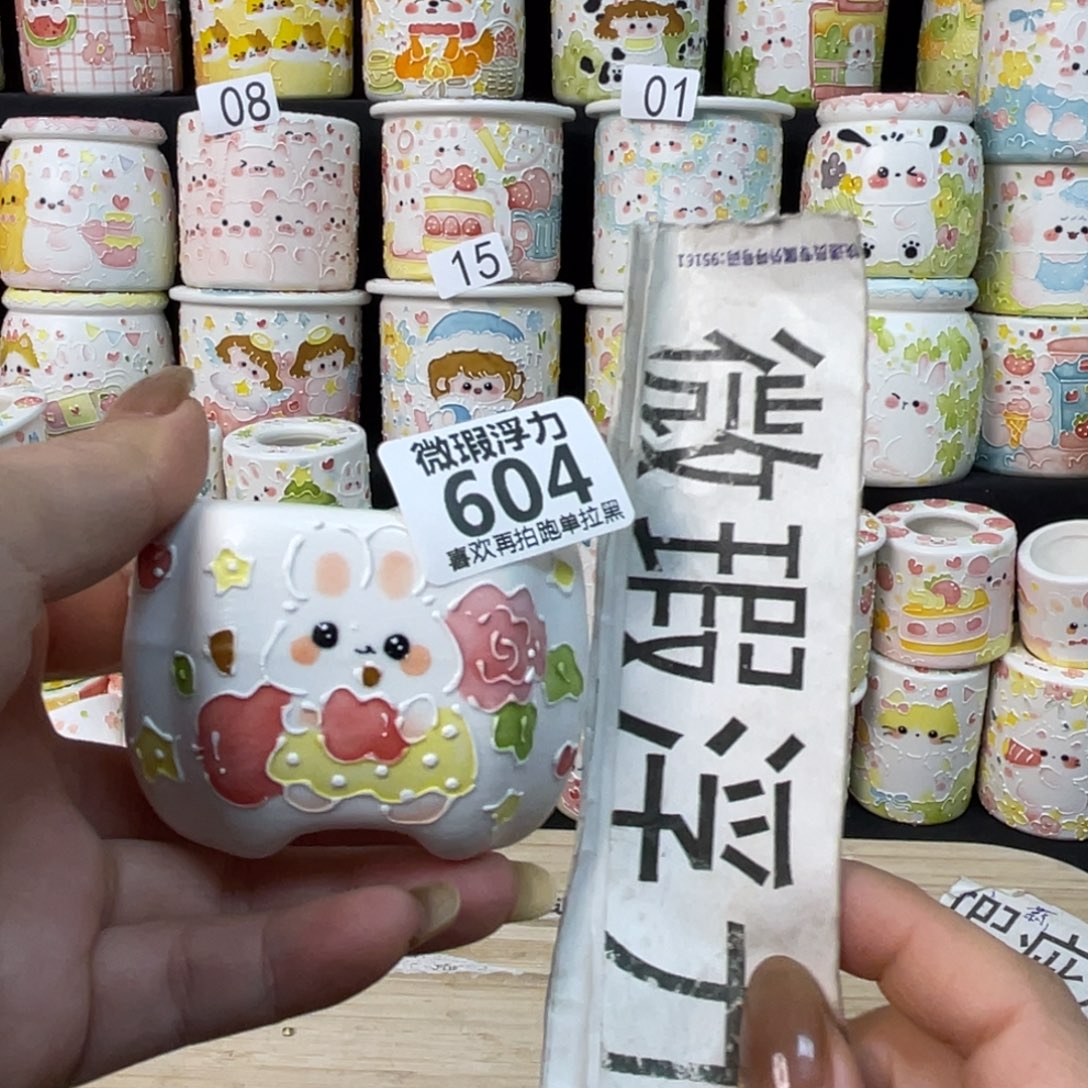 604 小嘟嘟嘟嘟嘟嘟嘟嘟嘟嘟