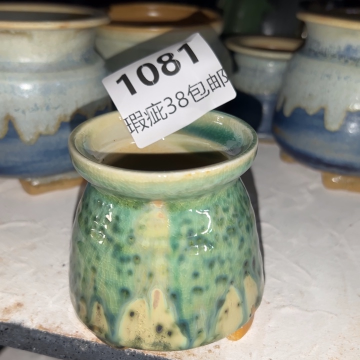 厂家直销瑕疵品种