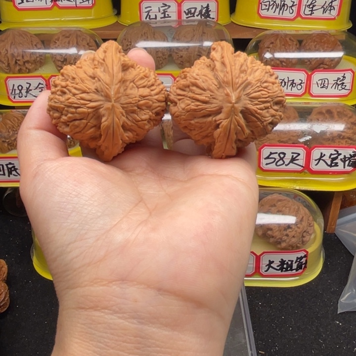 文玩核桃手串5号46尺全品南疆石53克分量王