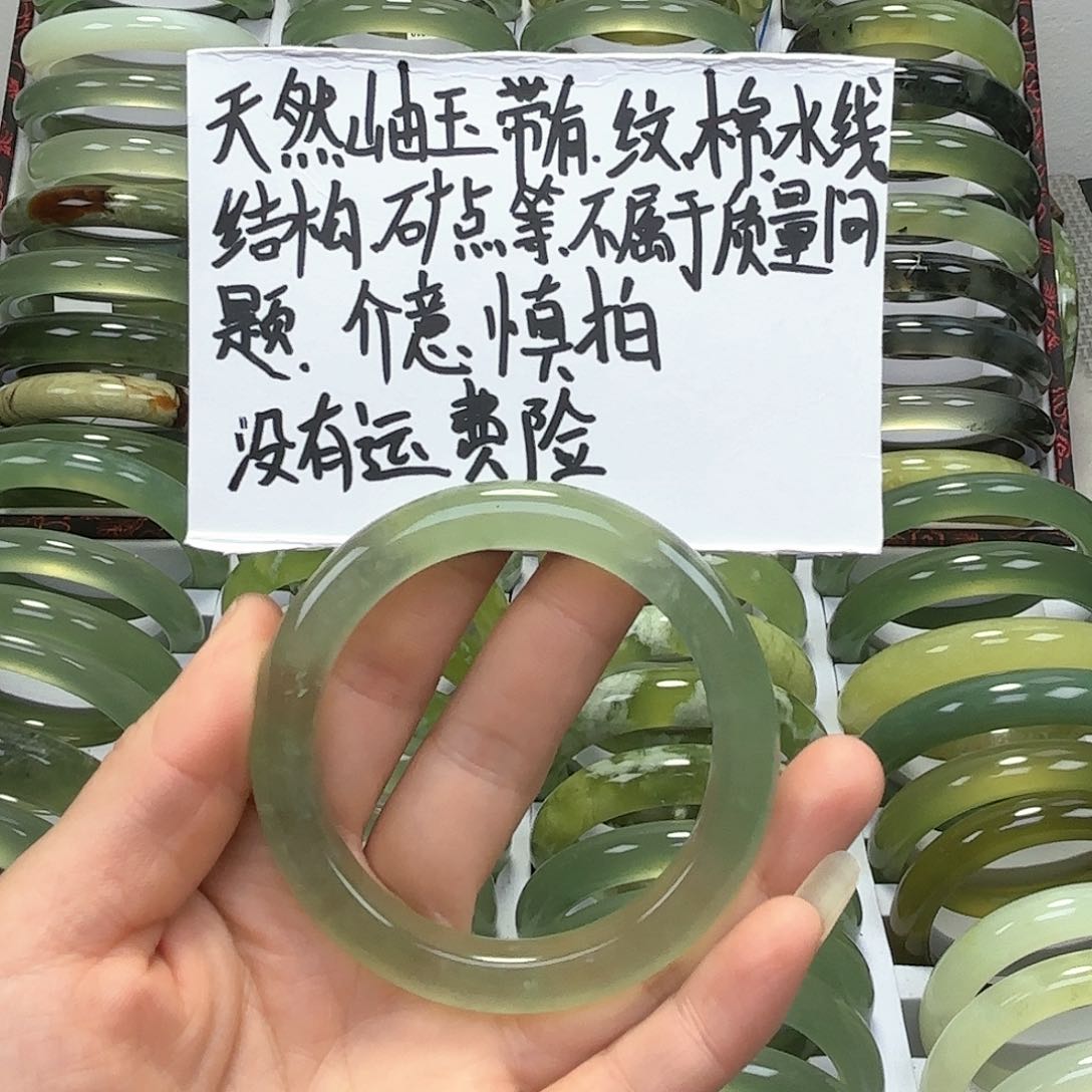 蛇纹石玉手镯未镶嵌内****弹