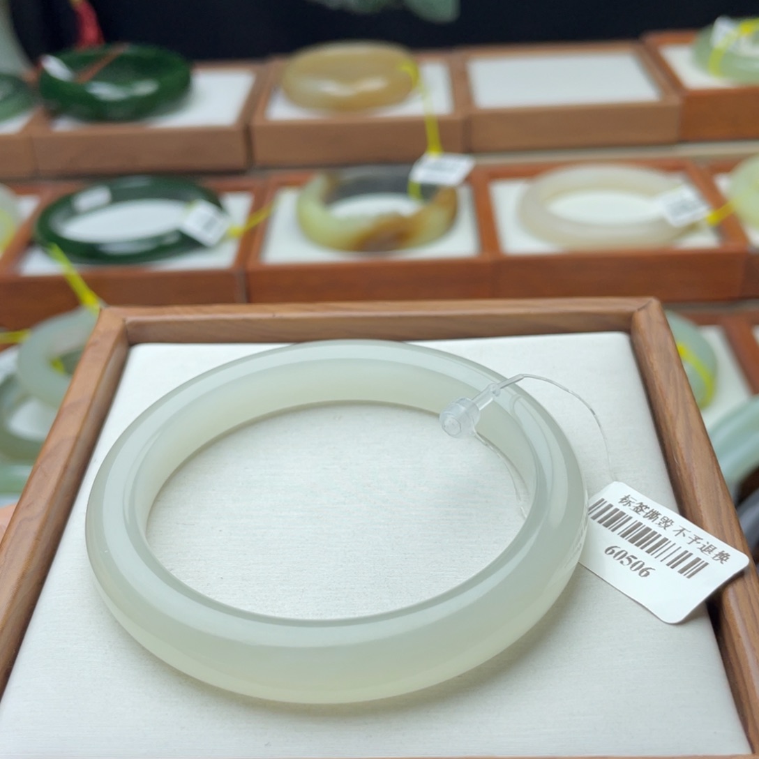 【闪购商品】和田玉手镯未镶嵌53.9