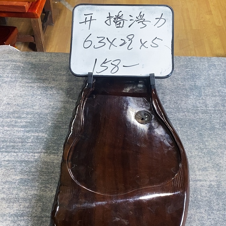 花梨木类楠木楠木特价