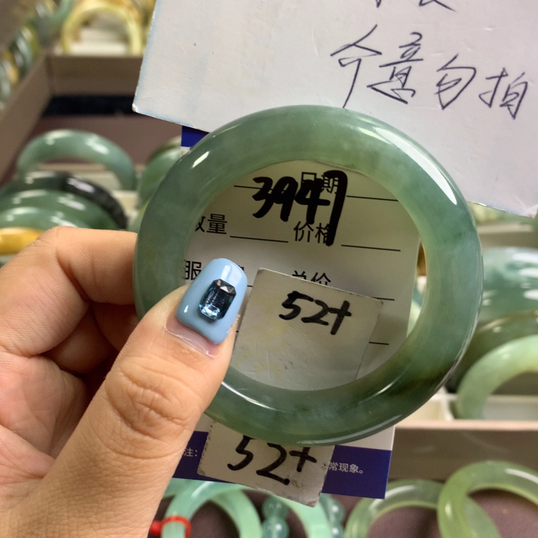 蛇纹石玉未镶嵌手镯3947