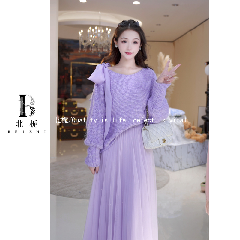 时尚蝙蝠绑带毛衣纱裙套装815174+812957