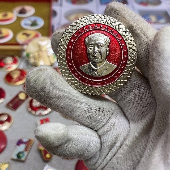 红***伴其他普通金属健健康康平平安安