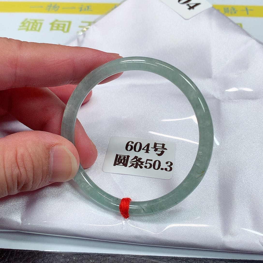 【闪购商品】翡翠手镯未镶嵌604号