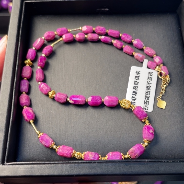 苏纪石（舒俱来）18K金镶嵌项链满色玉化樱花粉