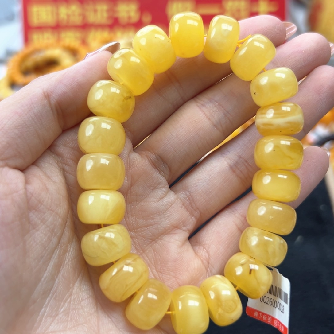 琥珀珠宝奇石未镶嵌