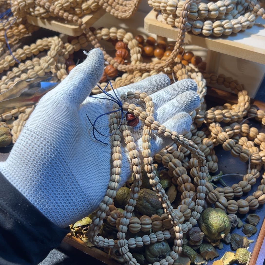 五福子山渣籽手串