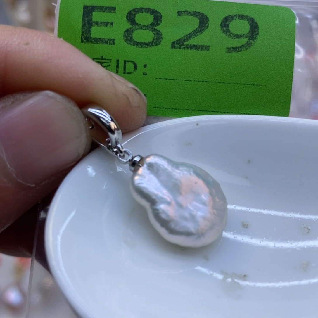 美丽哦哦哦淡水珍珠未镶嵌