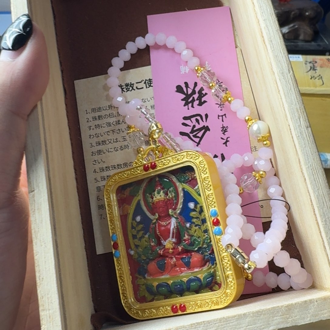 瓷片哈哈哈哈就哈哈哈哈哈哈