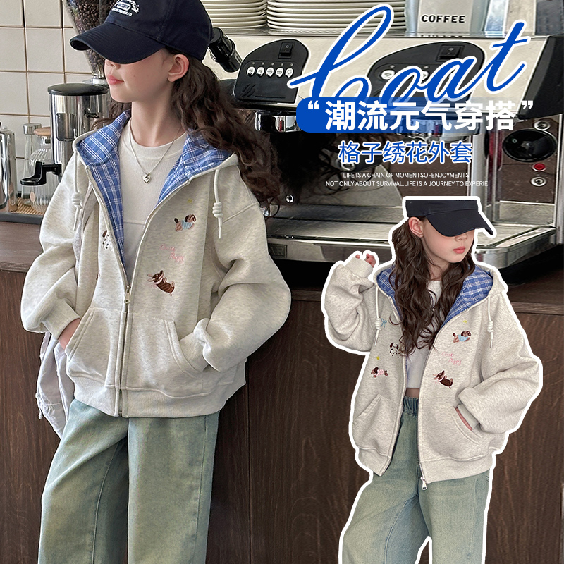 女童春季外套儿童春秋洋气休闲潮流格子元气绣花儿童春秋洋气休闲