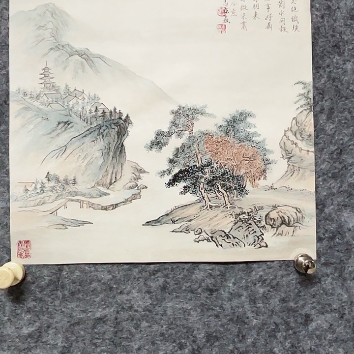 国画秦志磊作品国画