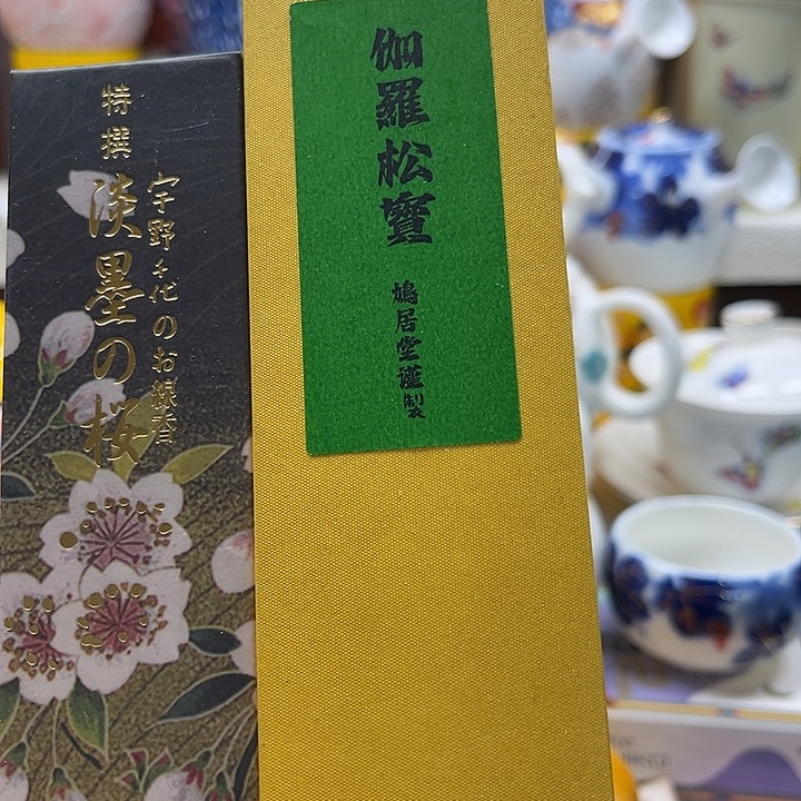 小***群瓷片888888888888