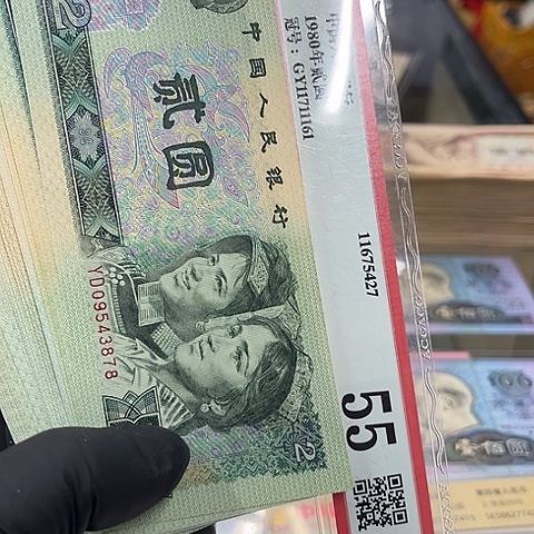 健健康康平平安安20张