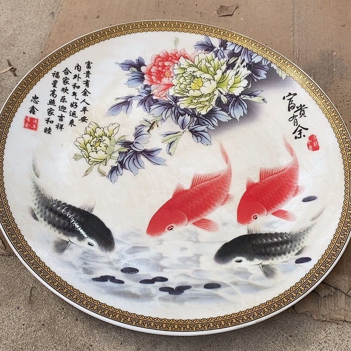瓷片我们都市的生活也