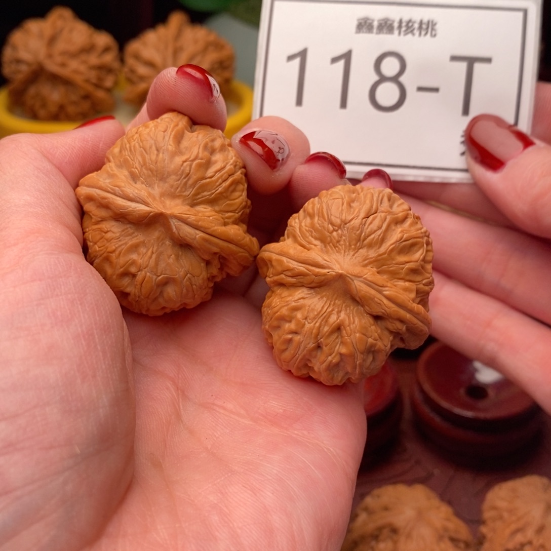 文玩核桃把件元宝37