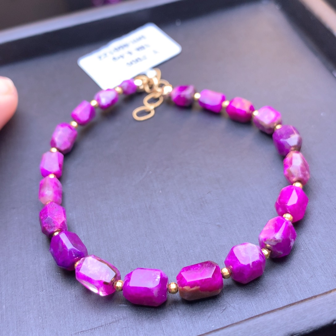 苏纪石（舒俱来）手链18K金镶嵌