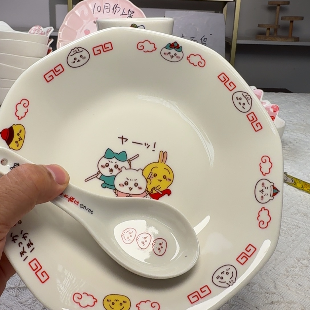 瓷片这个世界都是微瑕