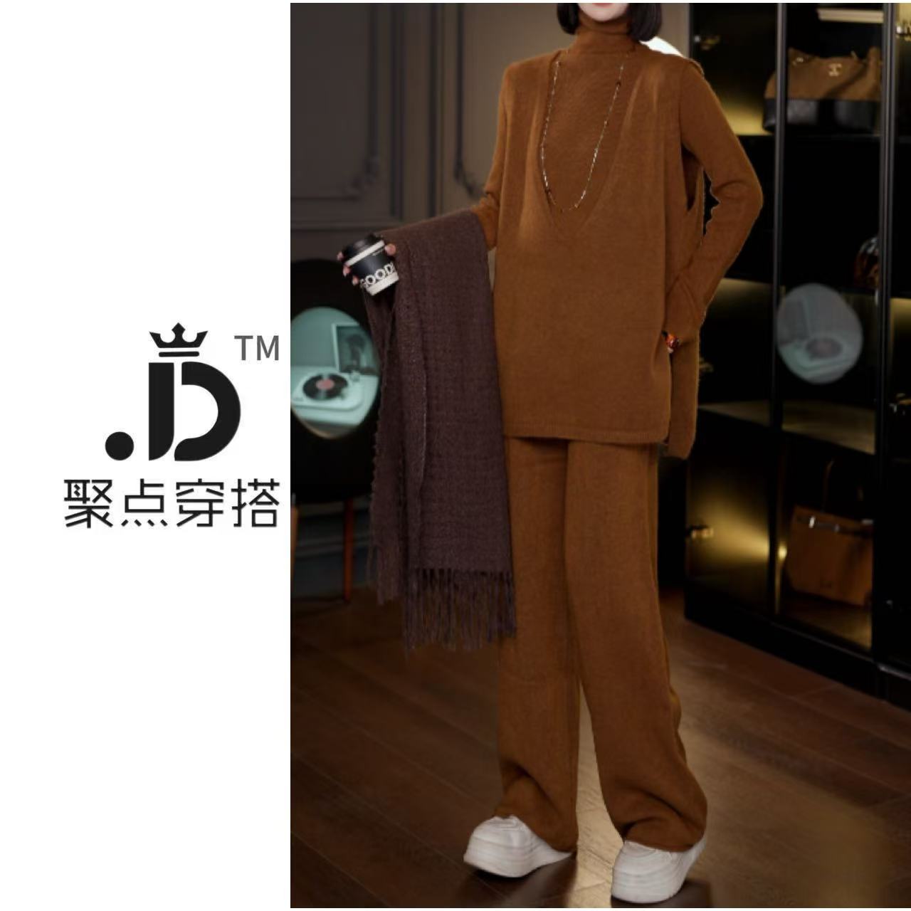JUDIAN-2025简约纯色保暖羊毛冬款马甲上衣长裤套装8jd00598