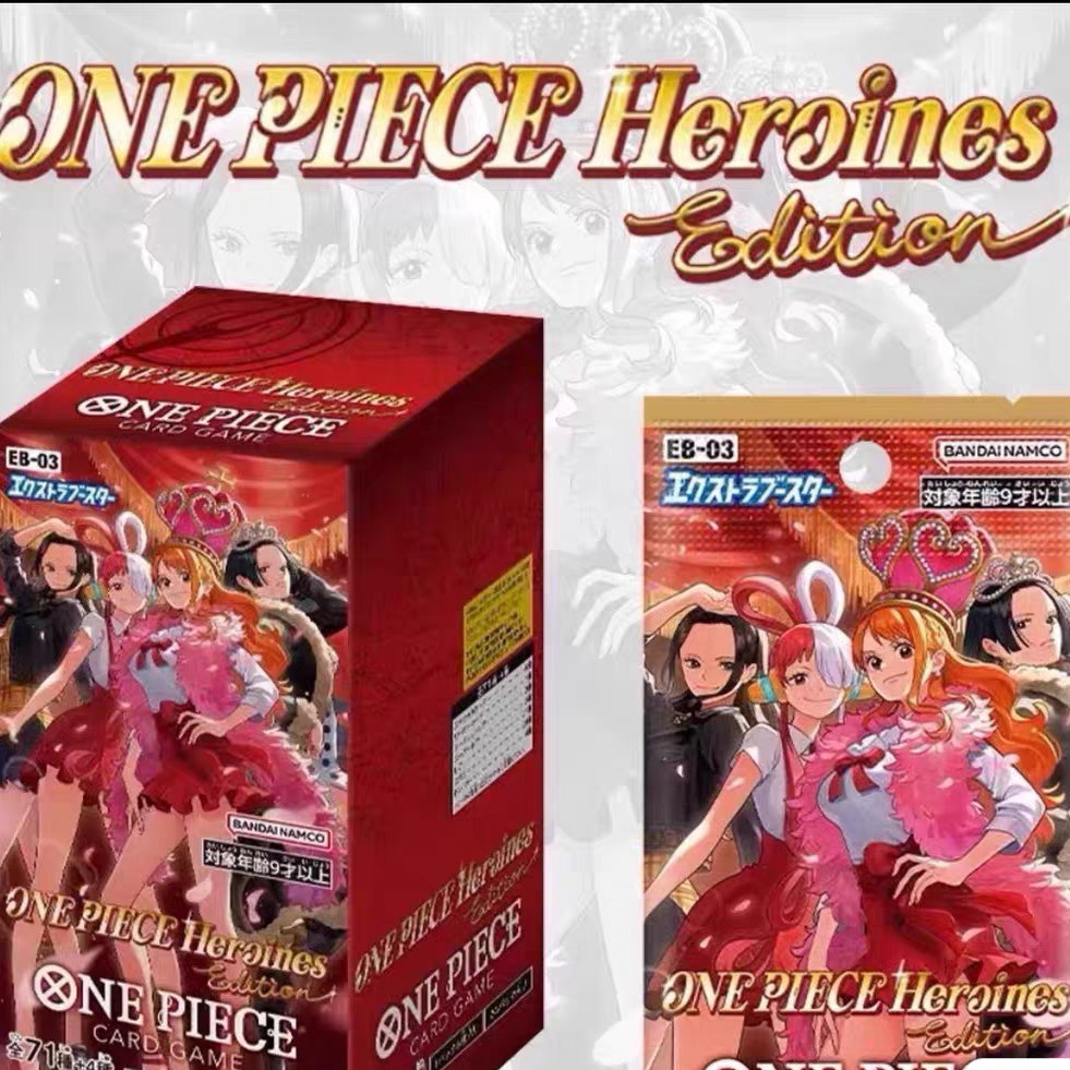 【推包1.5】日版EB03航海王动漫卡牌