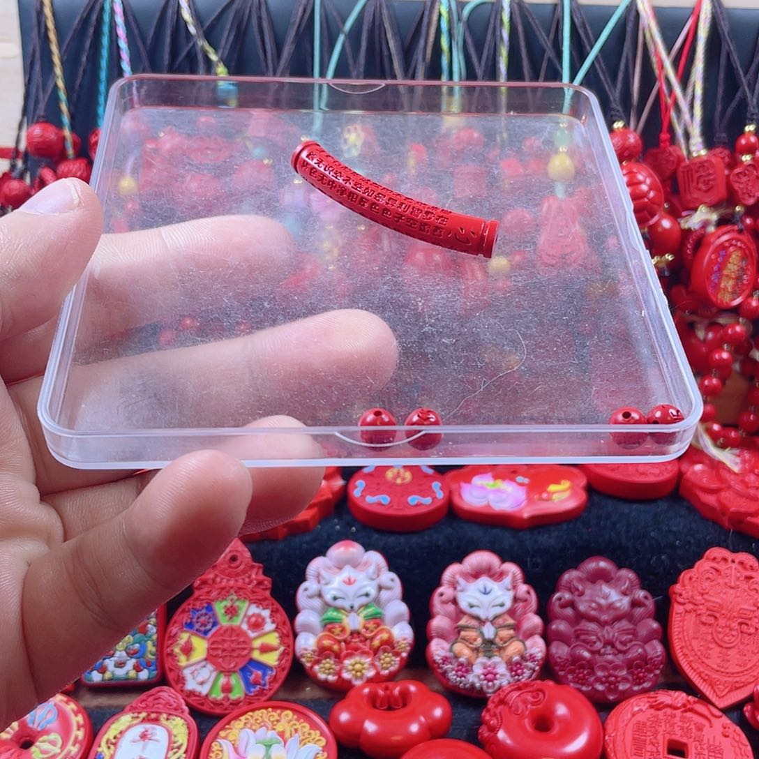 今***看天然辰砂含辰砂工艺品弯管心经，珠子配件