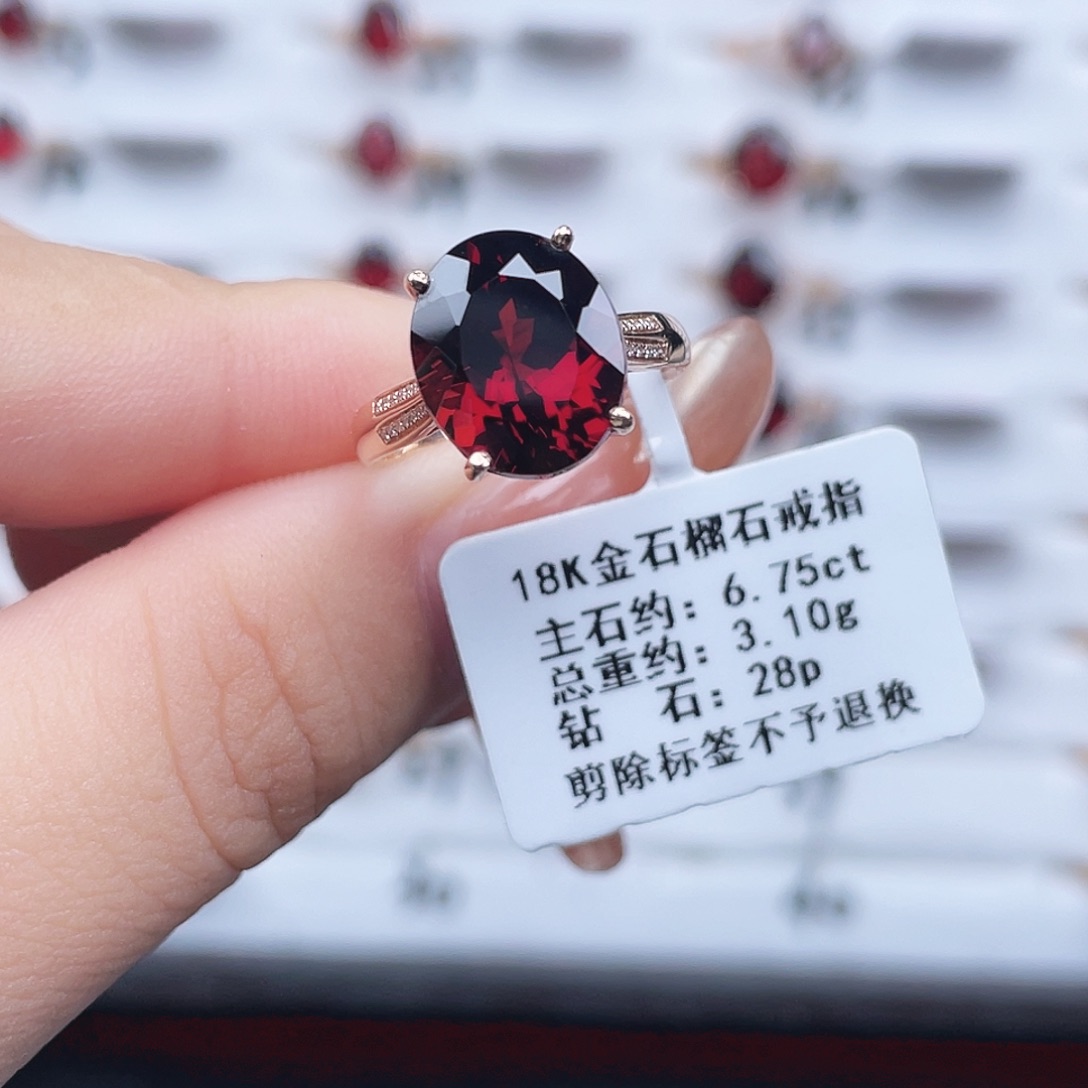 戒指石榴石18K金镶嵌