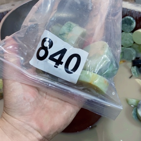 【闪购商品】蛇纹石玉珠宝半成品未镶嵌