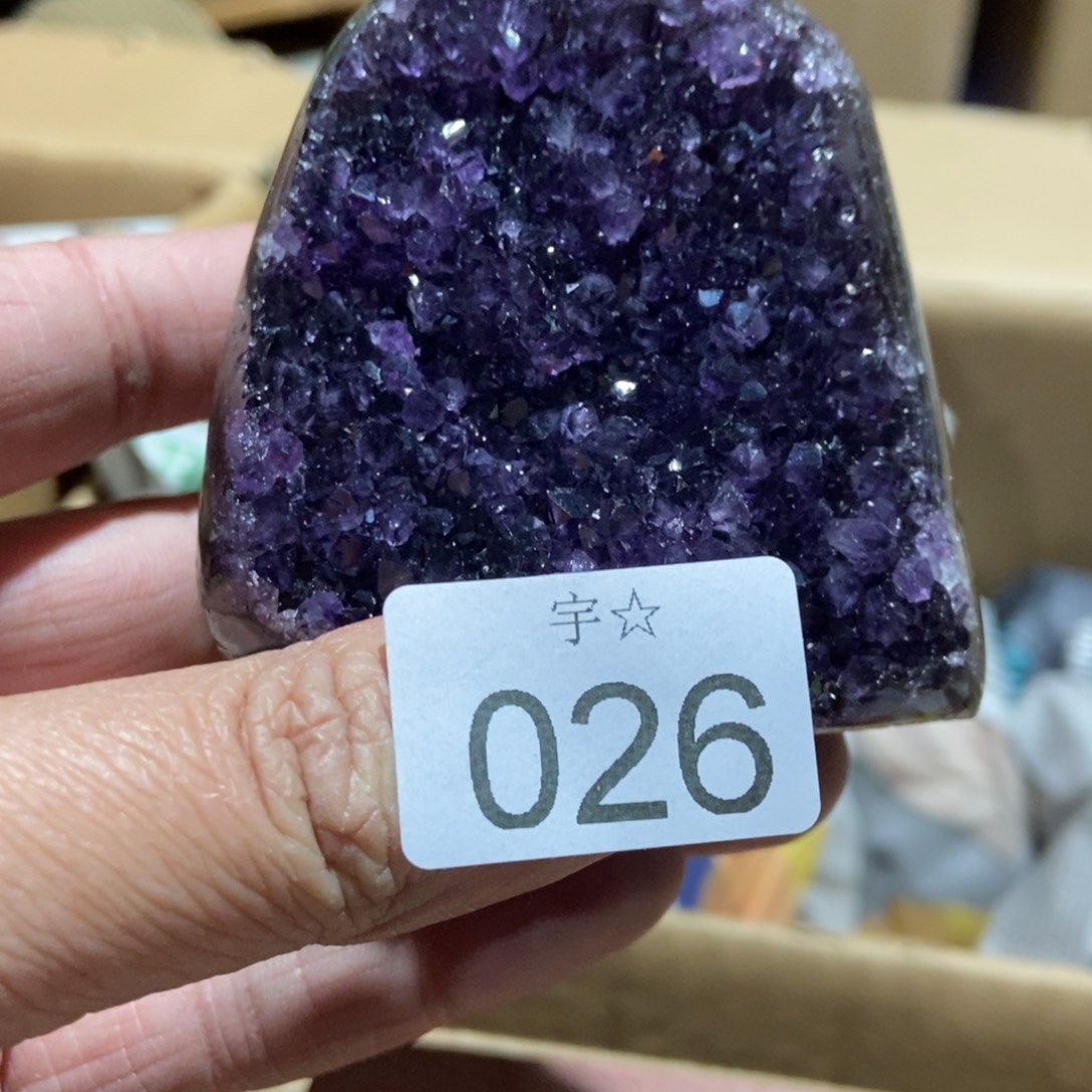 紫晶天然水晶摆件未镶嵌