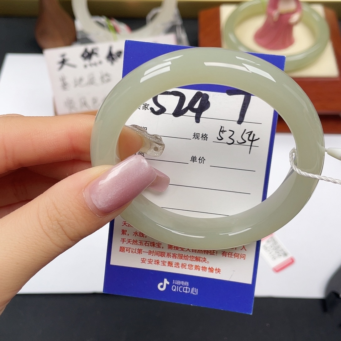 和田玉未镶嵌手镯