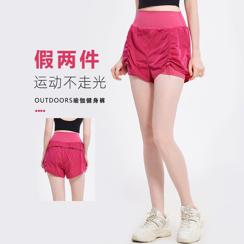 假两件运动短裤女夏季防走光高腰跑步健身紧身裤瑜伽裤外穿