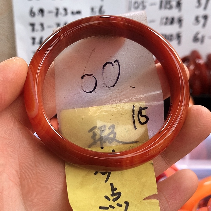 手镯玛瑙/玉髓未镶嵌