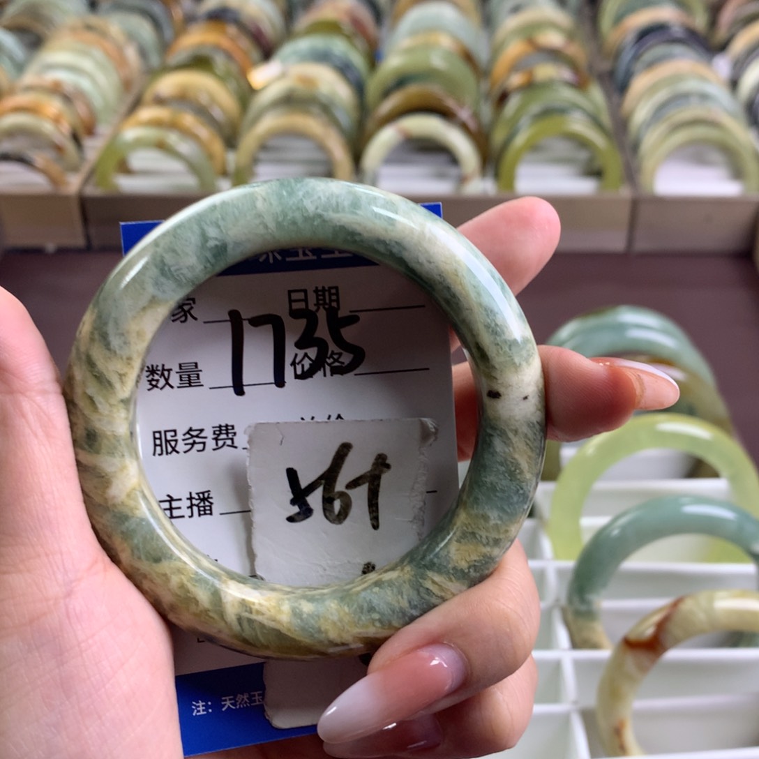蛇纹石玉未镶嵌手镯1735