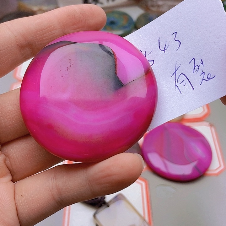 【闪购商品】未镶嵌玛瑙/玉髓珠宝半成品6***3