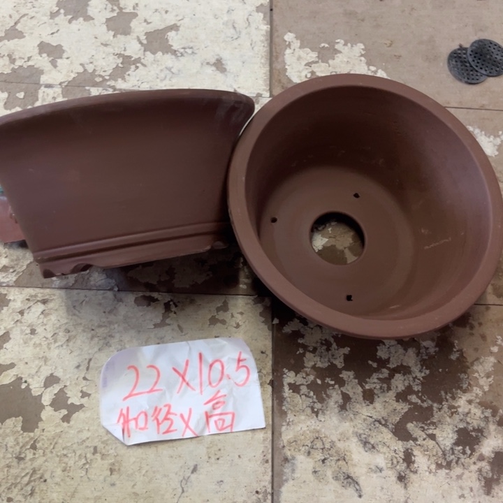 紫砂花盆破损包赔